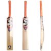 SG RP 17 Cricket Bat 2025 front and back combined, professional cricket bat with excellent grip and control in Pakistan