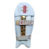 Back view of Gray Nicolls Legend Wicket Keeping Pads showing padding and flexibility.
