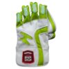 SS Players Edition Wicket Keeping Gloves 2025 Front View – Best Cricket Gloves in Pakistan Front view of SS Players Edition Wicket Keeping Gloves 2025, offering unmatched grip and comfort for wicket keepers in Pakistan