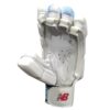 Buy NewBalance DC 580 Batting Gloves 2025 padded back design for Pakistan cricket players