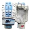Buy NewBalance DC 580 Batting Gloves 2025 front and back combined view for cricket players in Pakistan