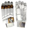 Combined front and back view of SG Camo Player Edition Batting Gloves 2025 showing full design and protection.