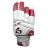 Front view of SG RP 17 Batting Gloves 2025 with superior grip and comfort in Pakistan