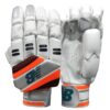 New Balance DC 1280 Batting Gloves 2025 - Front & Back Combined View for Maximum Protection Front and back combined view of New Balance DC 1280 Batting Gloves 2025 showing the full design for top-tier protection for cricketers in Pakistan