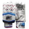 New Balance TC 1260 Batting Gloves 2025 front and back view, premium gloves for protection and performance