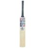 SS World Cup Edition Power Plus Cricket Bat 2025 - Back View for Power Performance Back view of the SS World Cup Edition Power Plus Cricket Bat 2025, showcasing superior design and craftsmanship for cricket players in Pakistan.