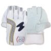 4 SS Golden Strip Wicket Keeping Gloves – White & Gold Cricket Keeping Gloves