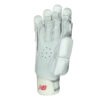 New Balance TC 1260 White Batting Gloves – Premium Cricket Gloves