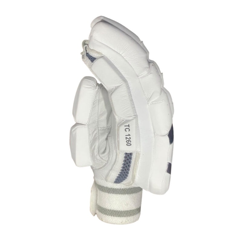 New Balance TC 1260 White Batting Gloves – Premium Cricket Gloves