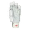 New Balance White Batting Gloves – Premium Cricket Gloves 2026