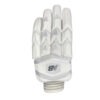 New Balance White Batting Gloves – Premium Cricket Gloves 2026