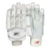 New Balance White Batting Gloves – Premium Cricket Gloves 2026